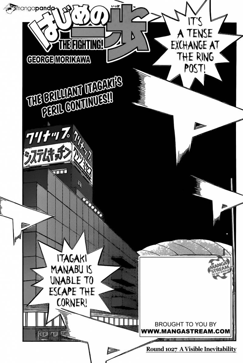 Page 1 of Chapter 1027
