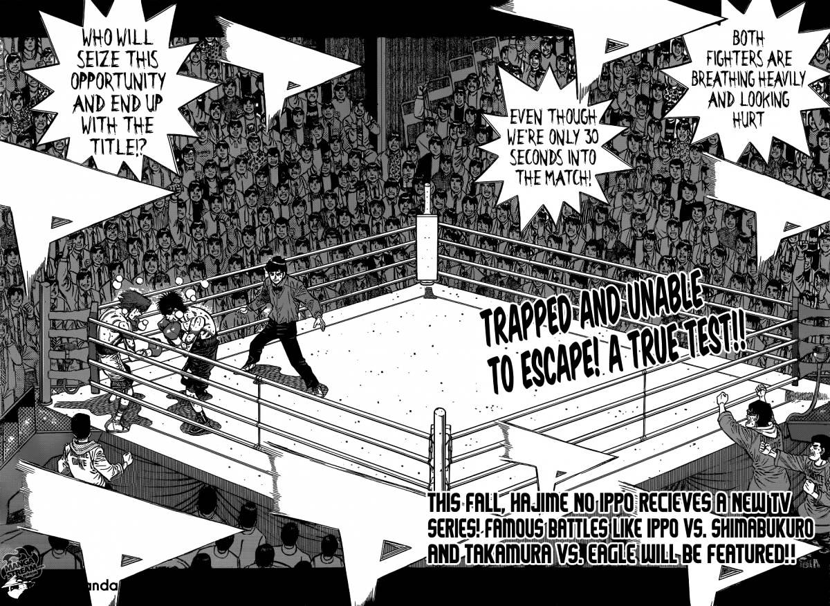 Page 2 of Chapter 1027