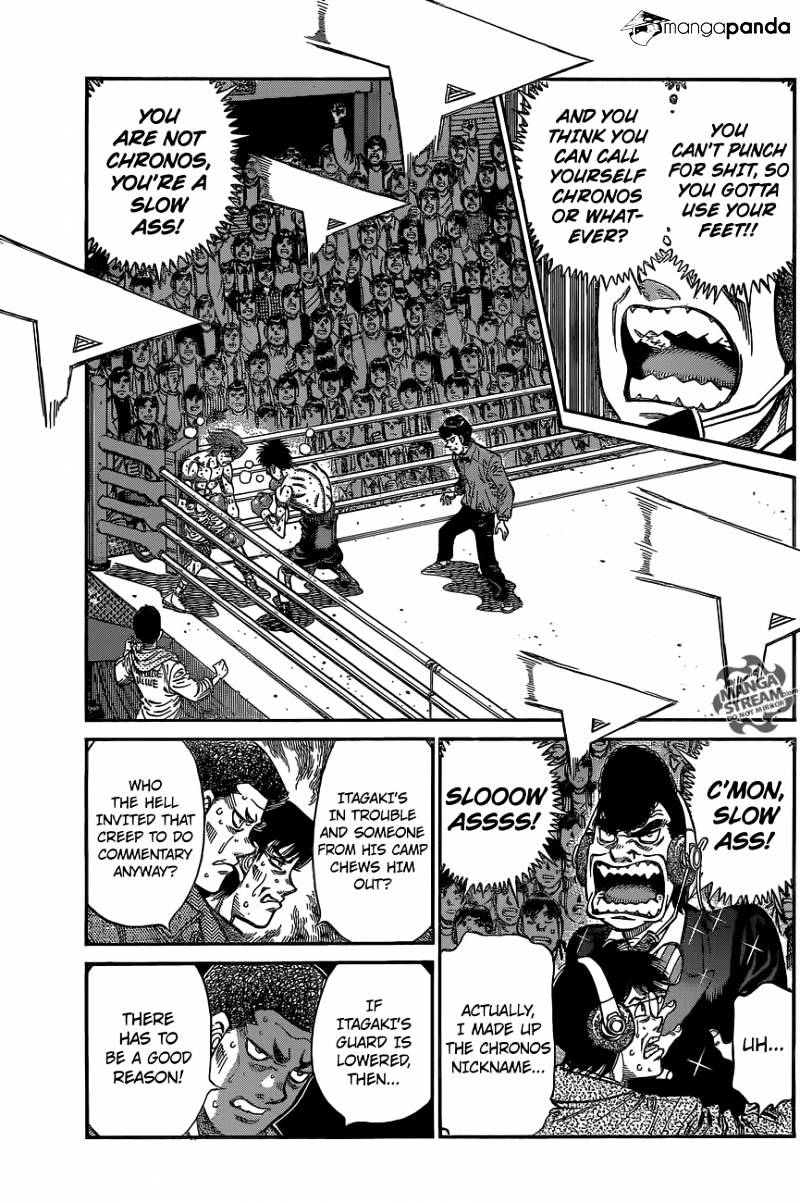 Page 4 of Chapter 1027