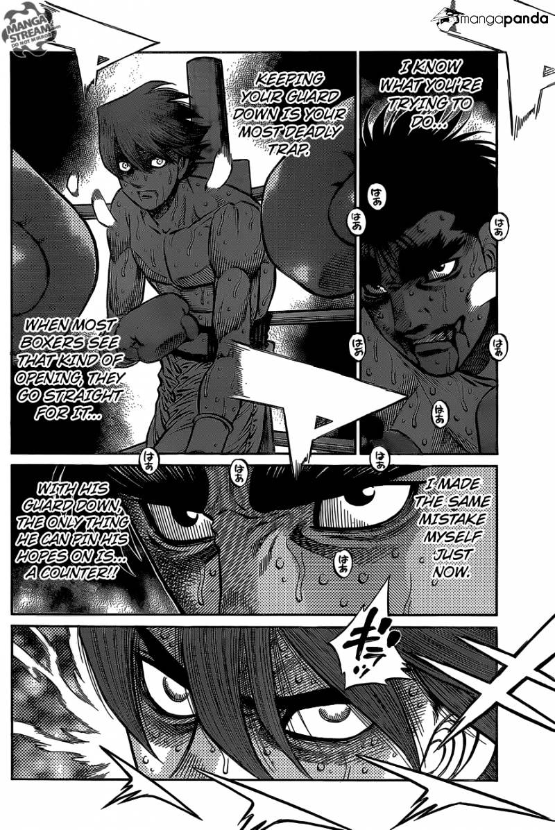 Page 5 of Chapter 1027