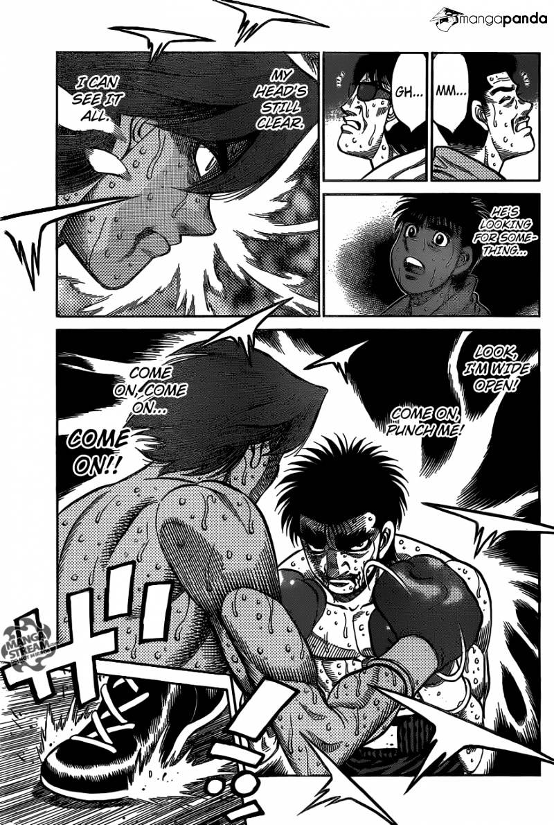 Page 6 of Chapter 1027