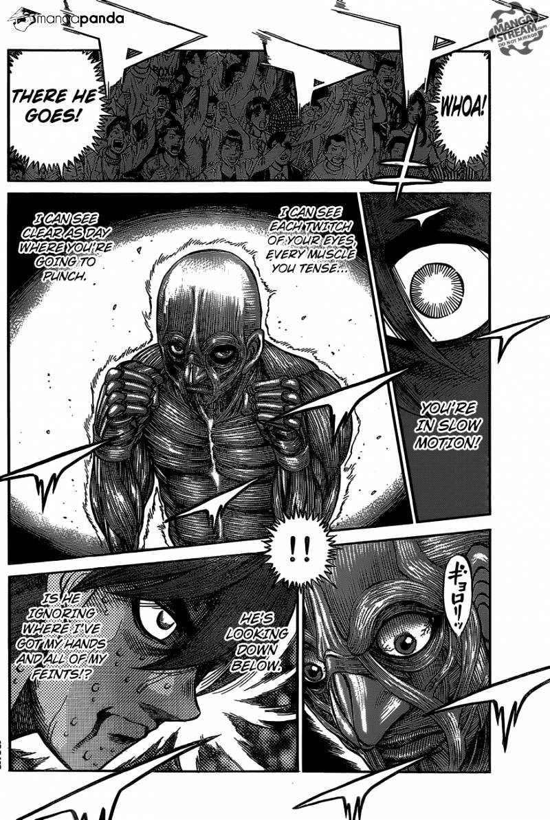 Page 7 of Chapter 1027
