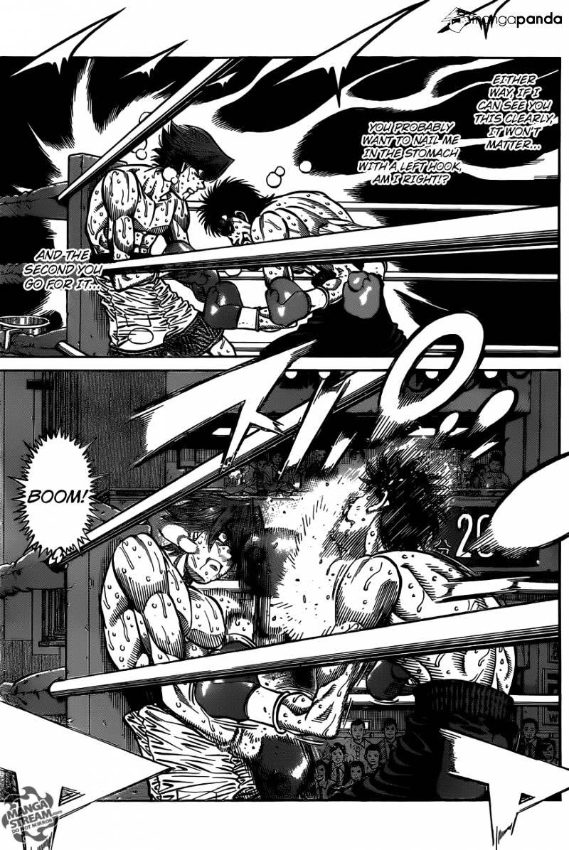 Page 8 of Chapter 1027