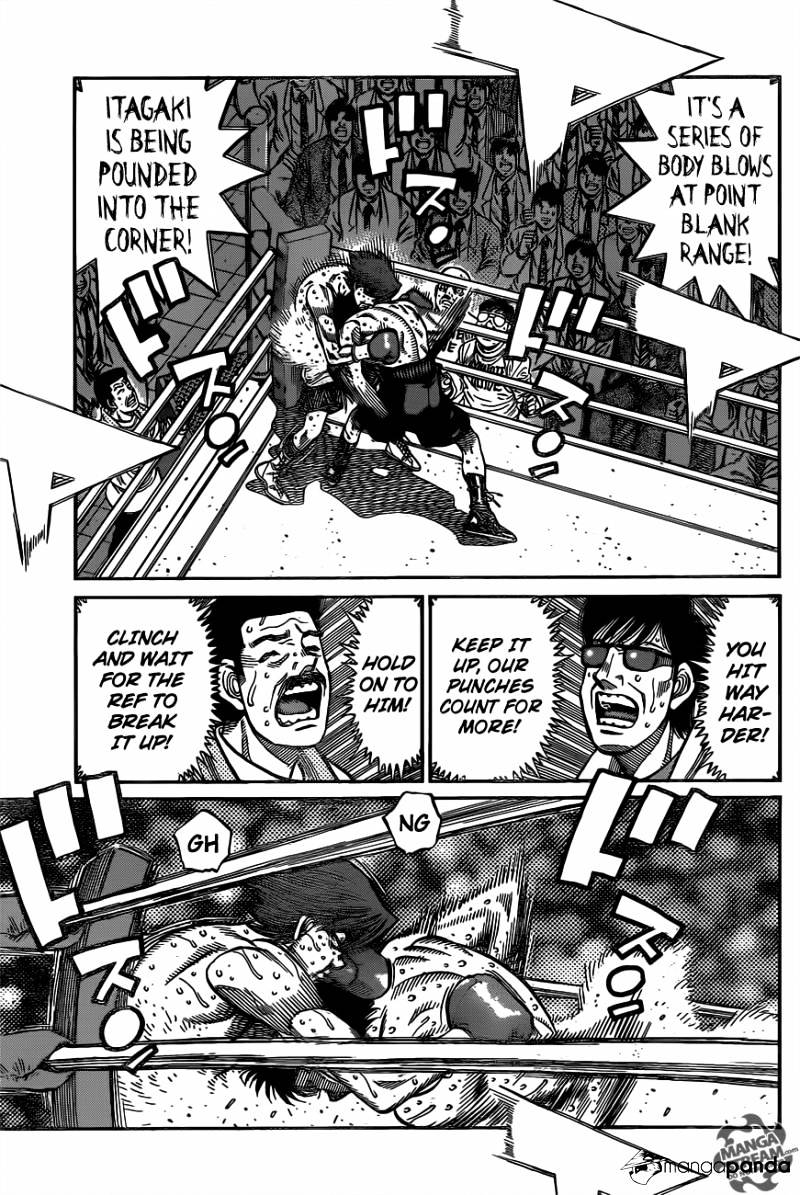 Page 12 of Chapter 1027