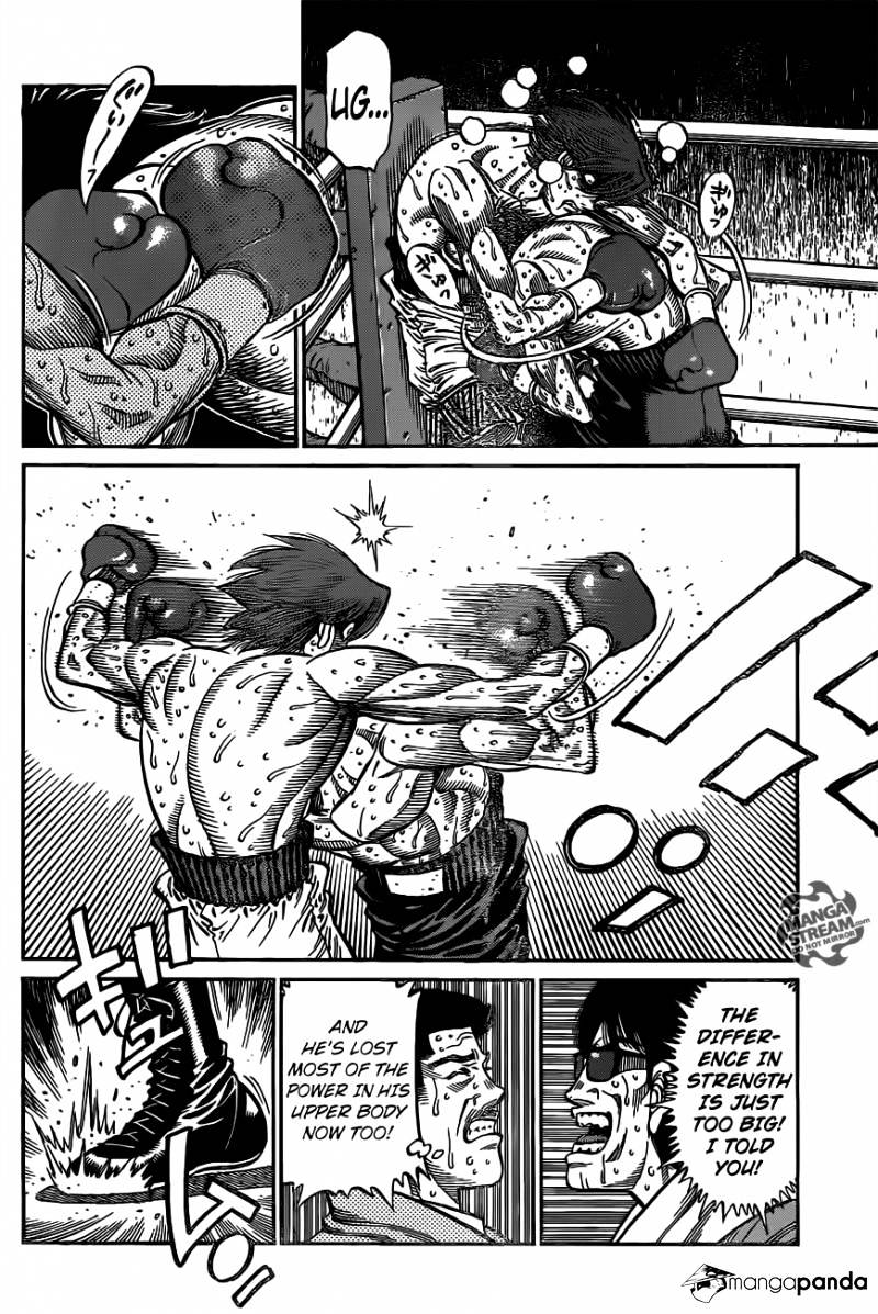 Page 13 of Chapter 1027
