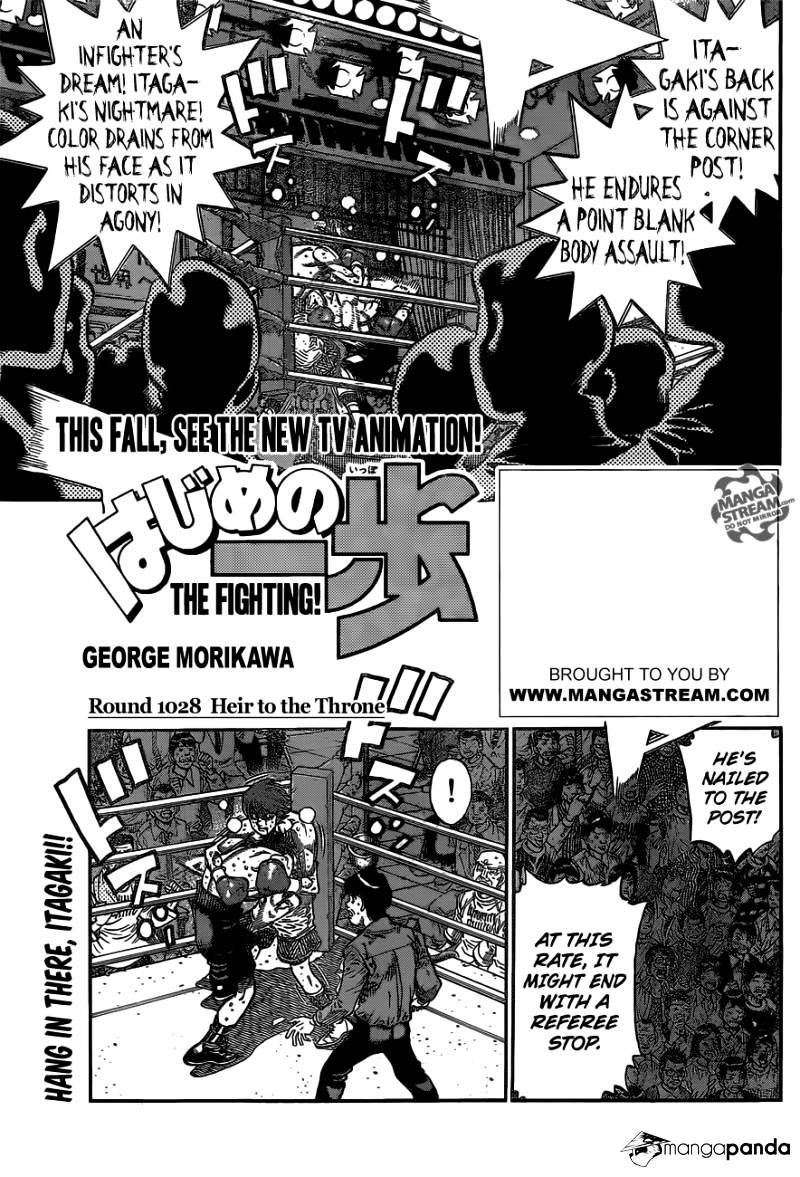 Page 1 of Chapter 1028