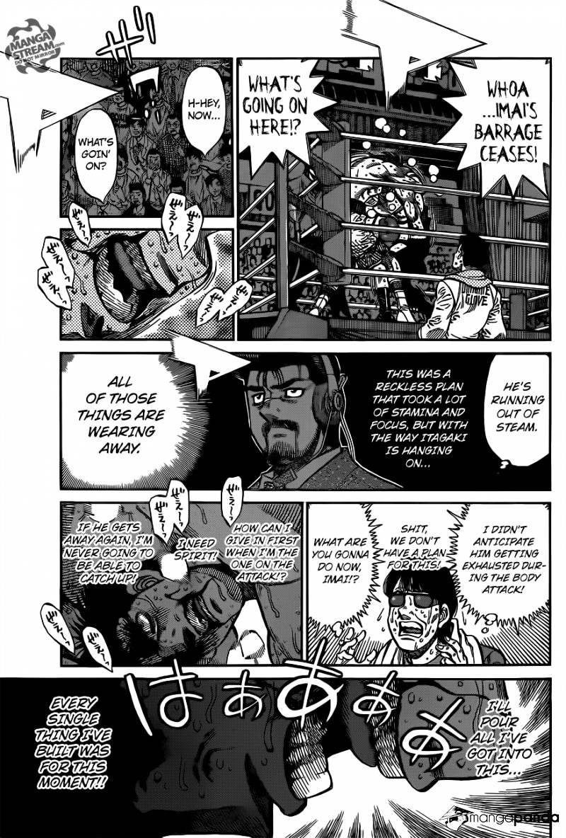 Page 6 of Chapter 1028