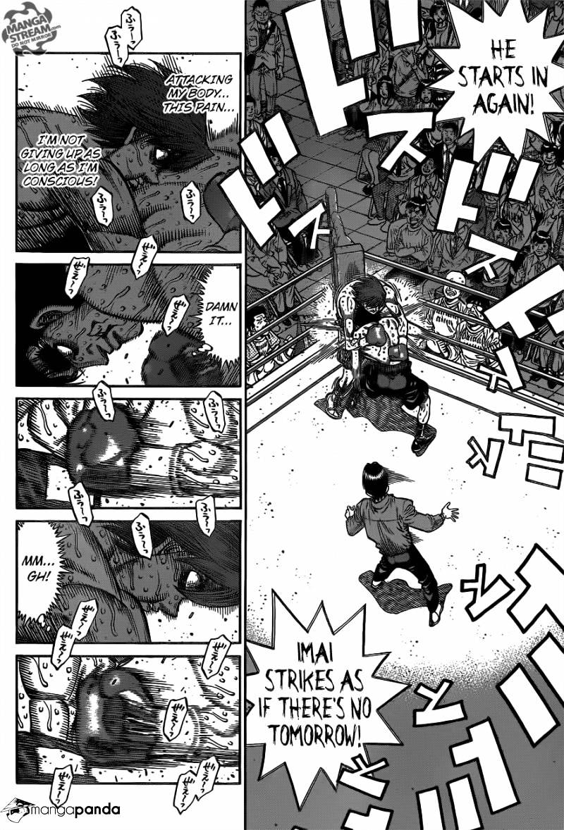 Page 7 of Chapter 1028
