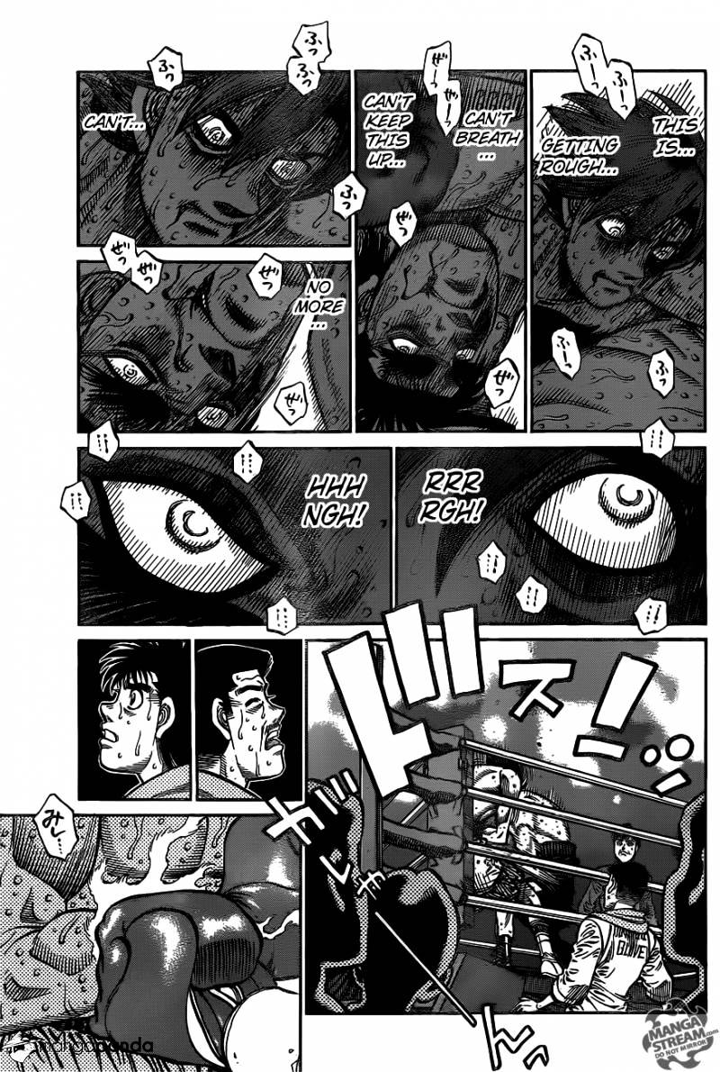 Page 8 of Chapter 1028