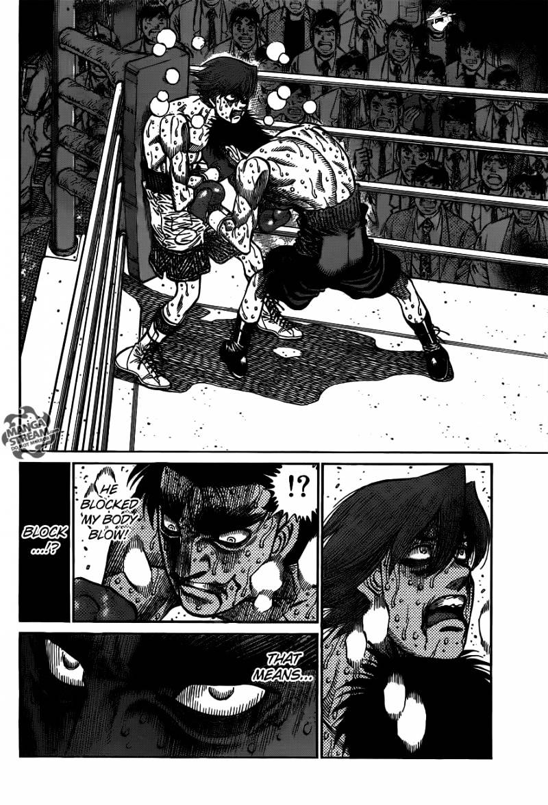 Page 9 of Chapter 1028