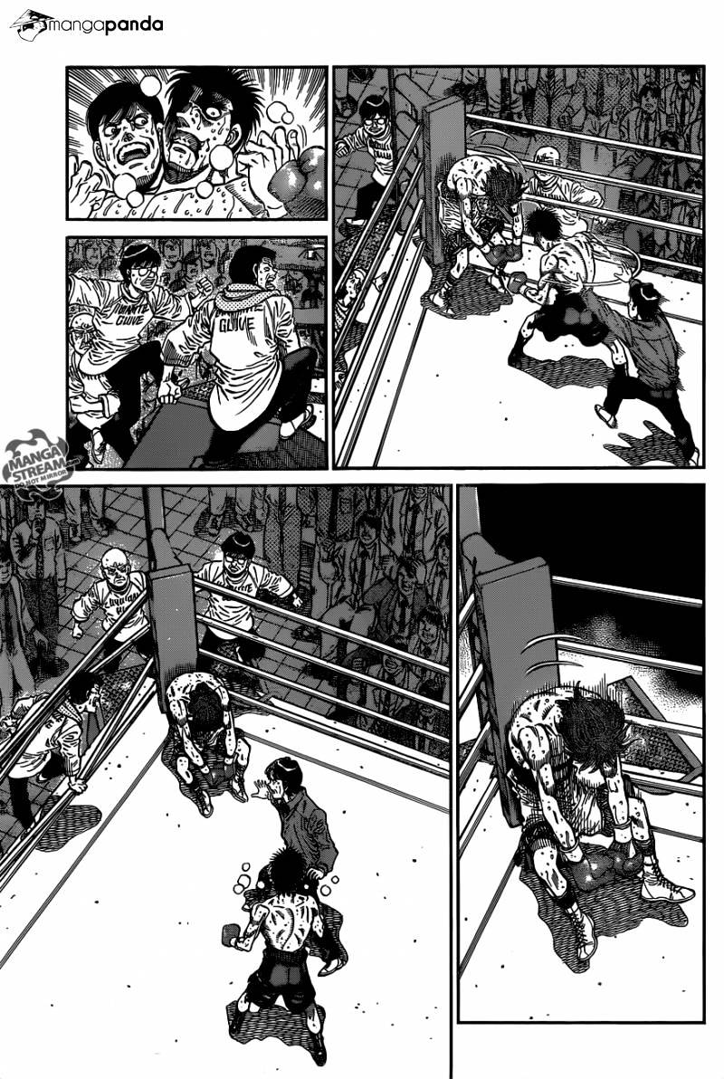 Page 15 of Chapter 1028