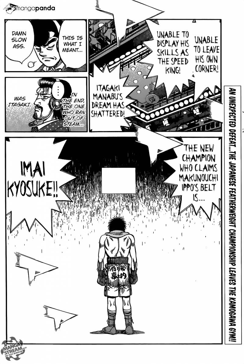 Page 17 of Chapter 1028