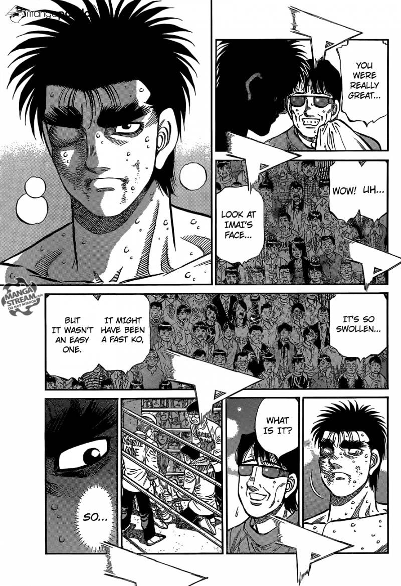 Page 3 of Chapter 1029