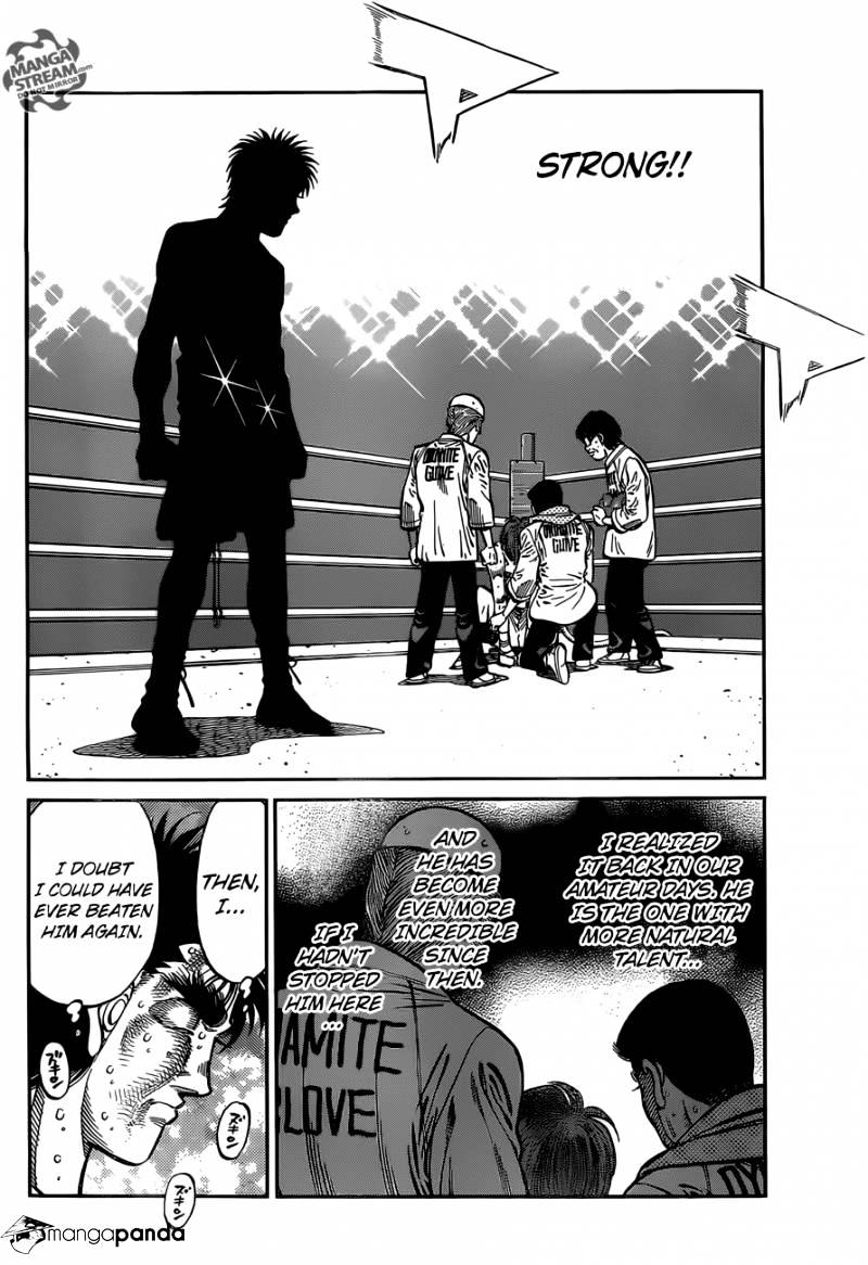 Page 4 of Chapter 1029
