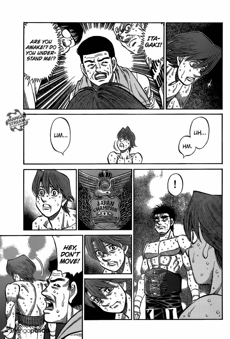 Page 5 of Chapter 1029