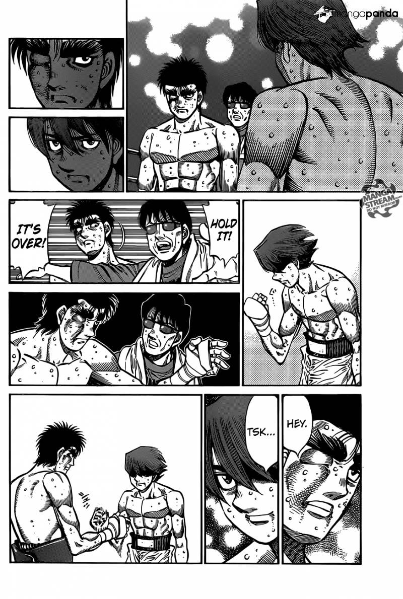 Page 6 of Chapter 1029