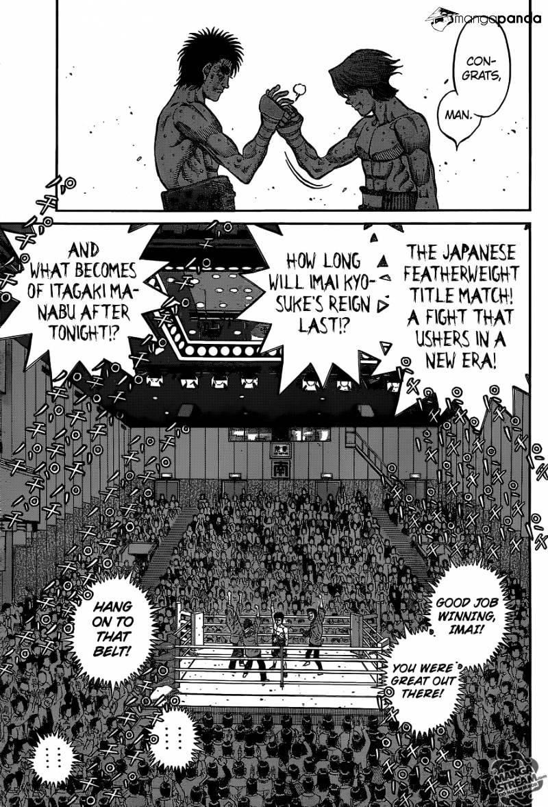 Page 7 of Chapter 1029