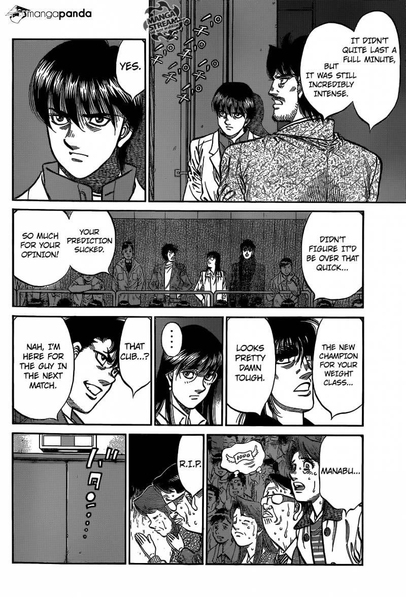 Page 8 of Chapter 1029