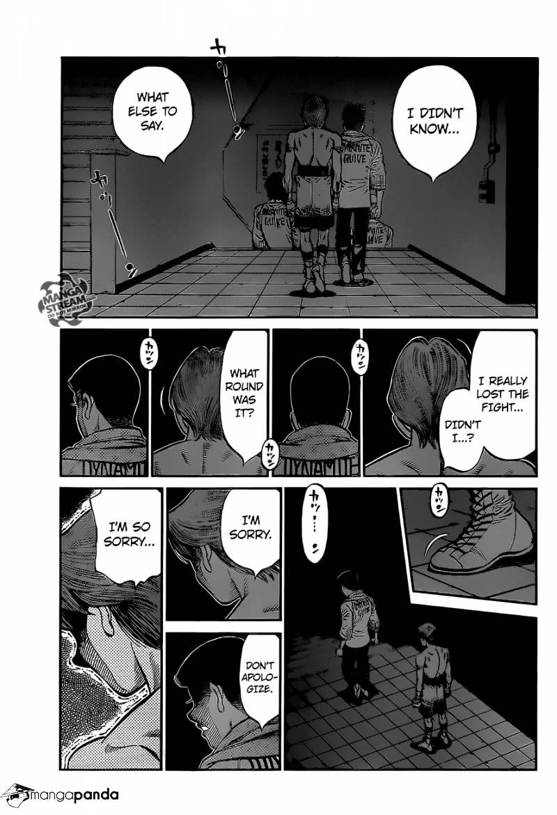 Page 9 of Chapter 1029