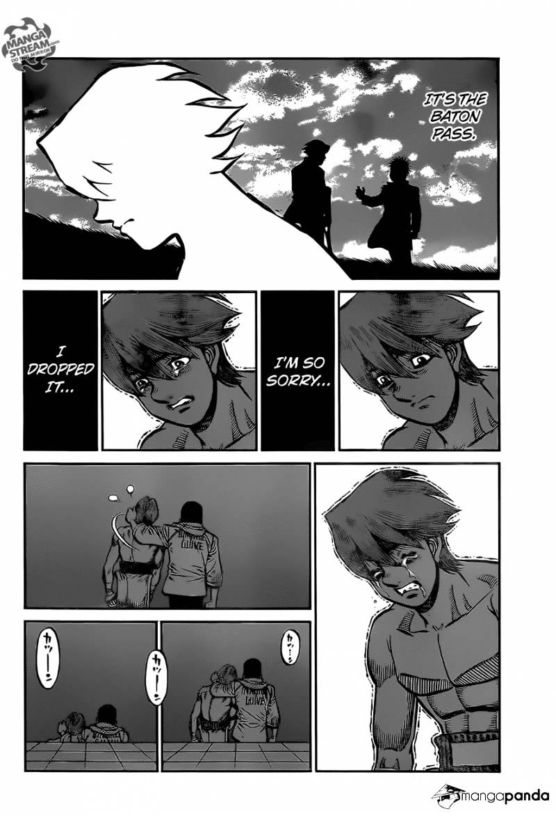 Page 10 of Chapter 1029