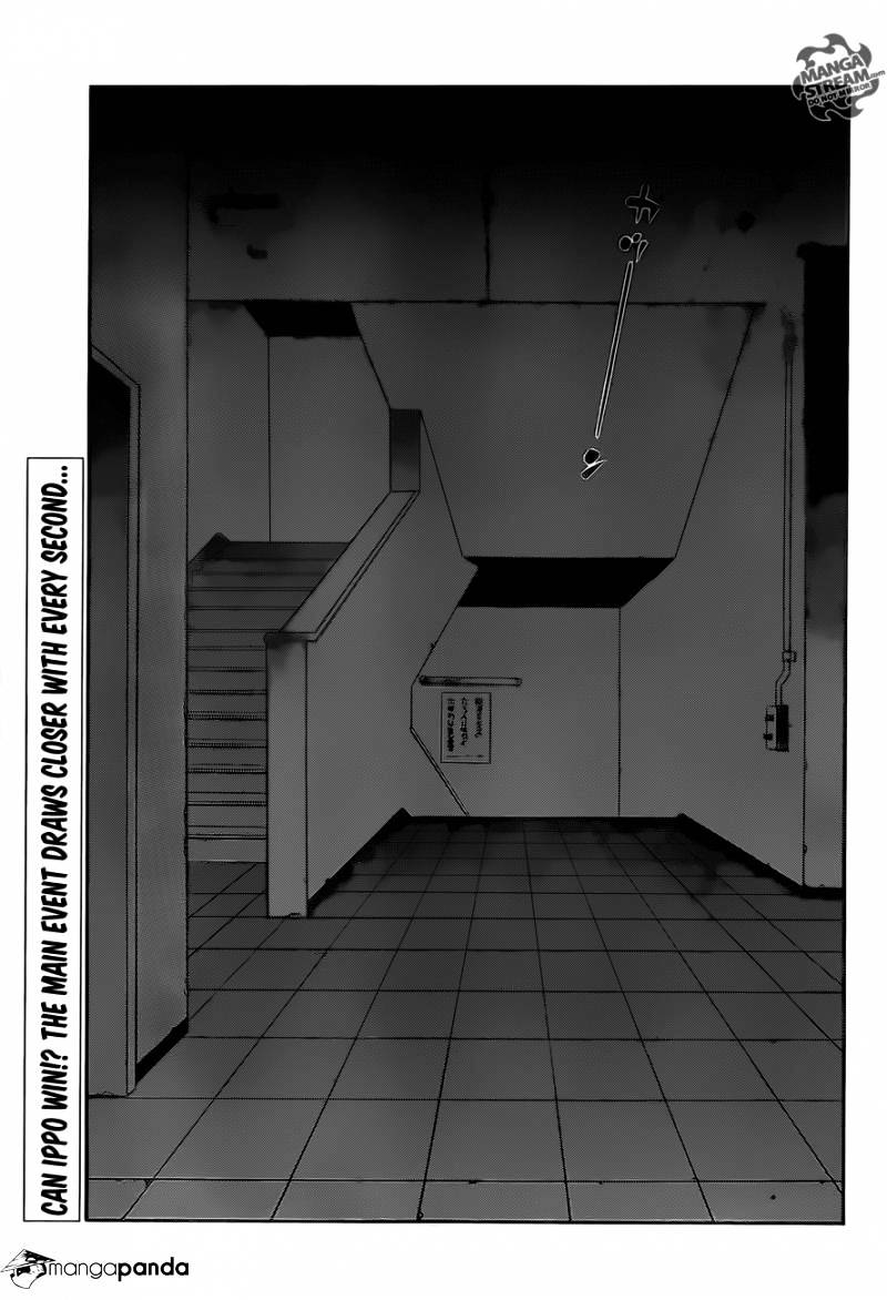 Page 11 of Chapter 1029