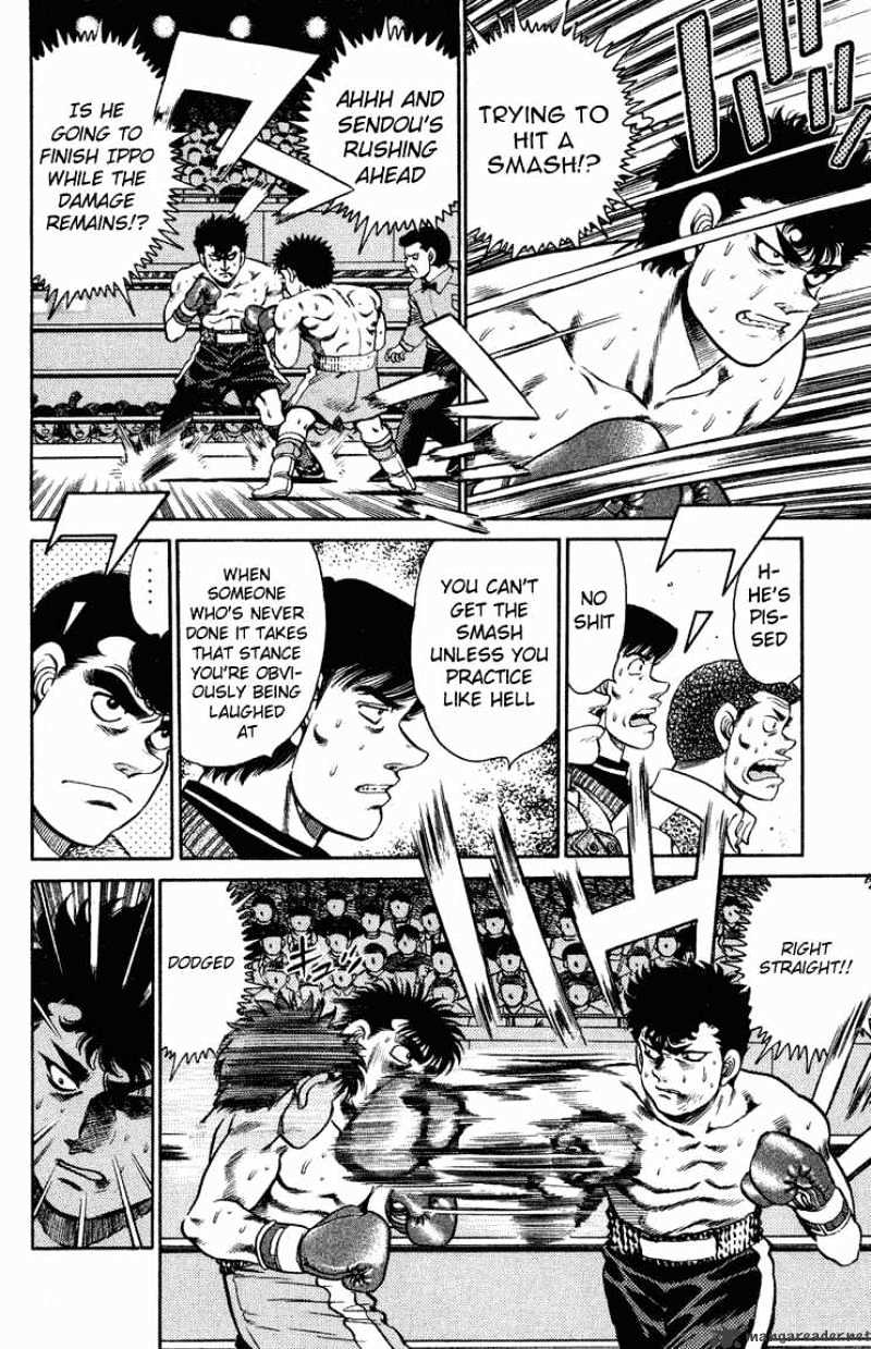 Page 3 of Chapter 103