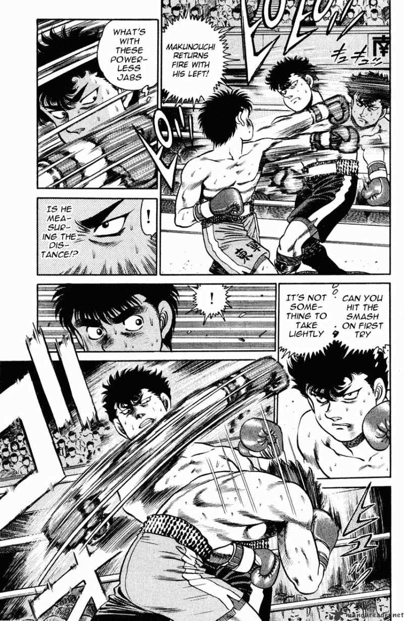 Page 4 of Chapter 103