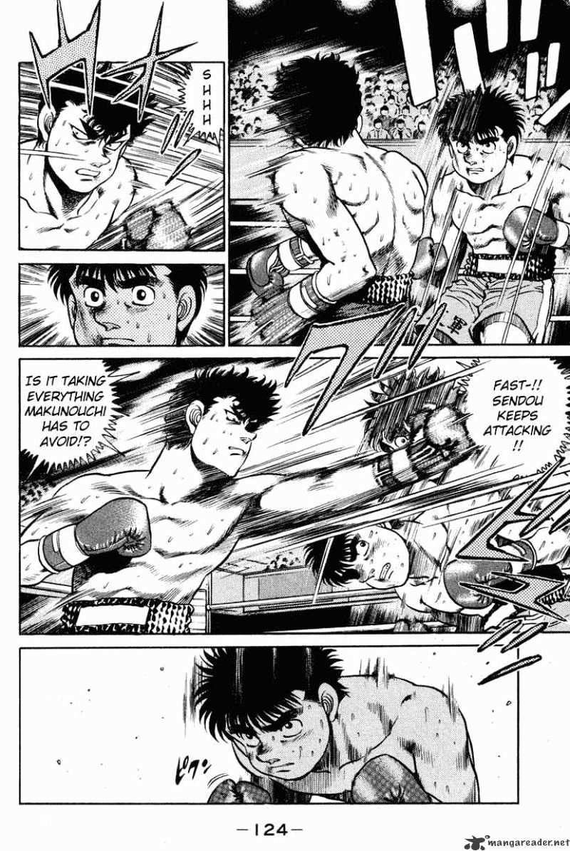 Page 5 of Chapter 103