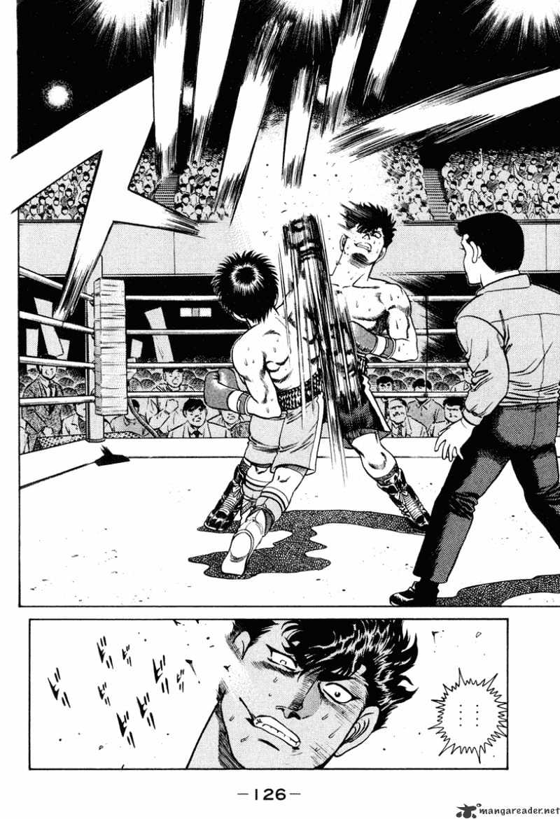 Page 7 of Chapter 103