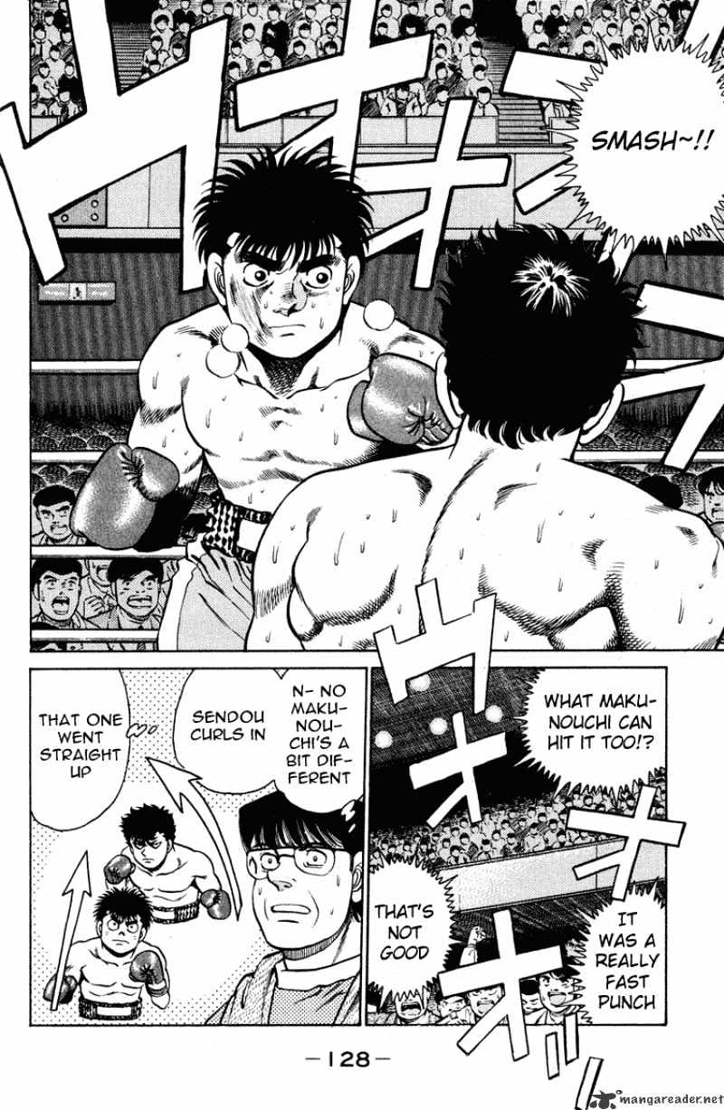 Page 9 of Chapter 103