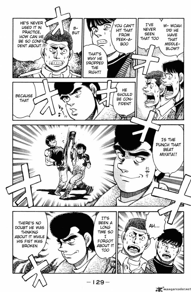 Page 10 of Chapter 103