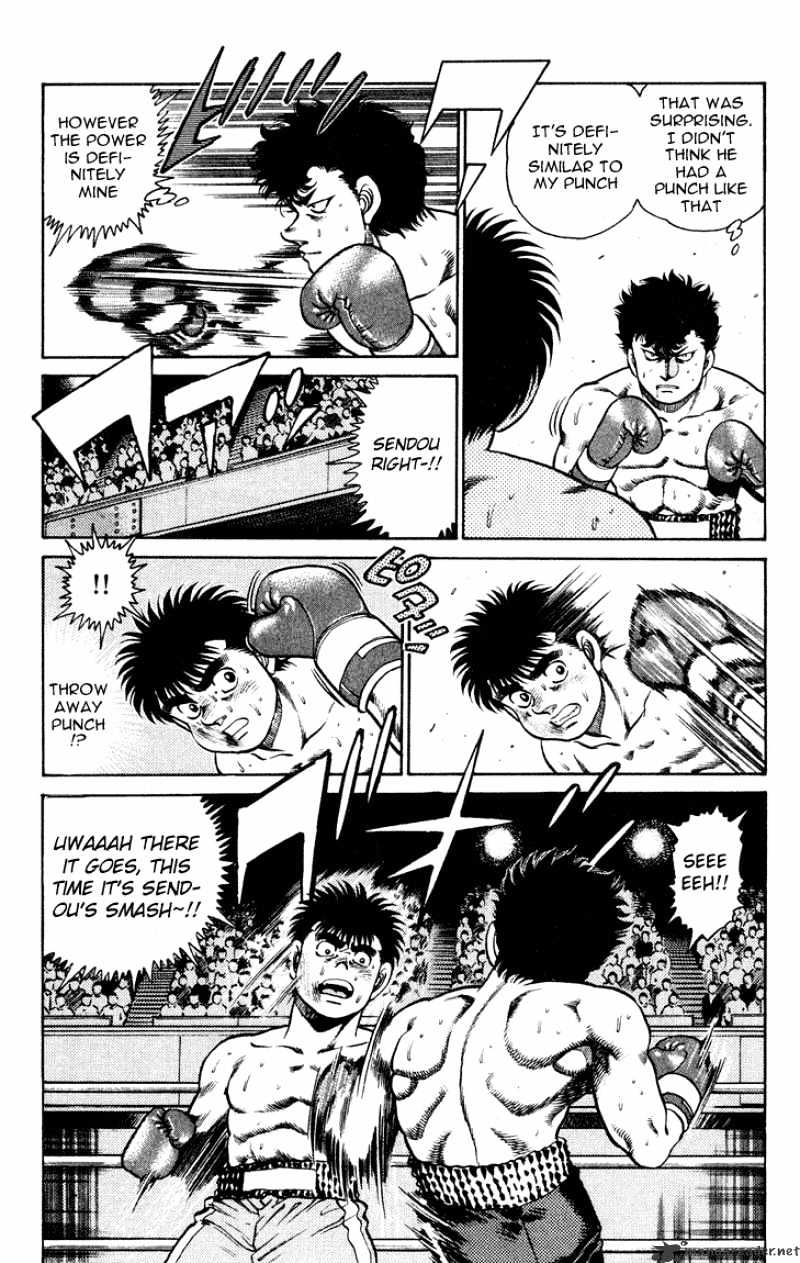 Page 12 of Chapter 103