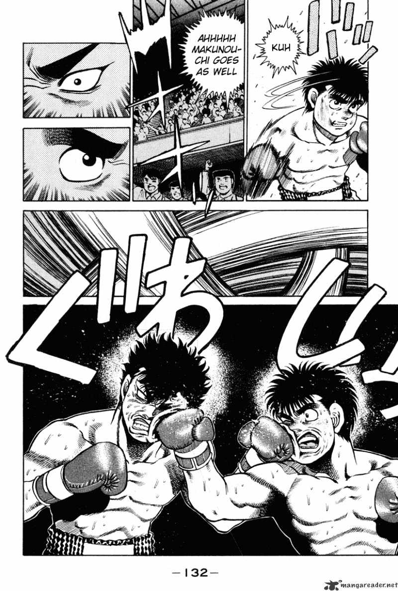Page 13 of Chapter 103