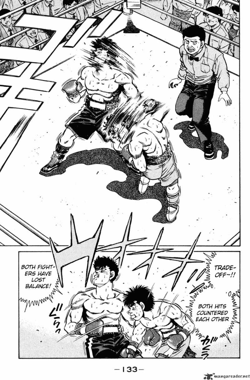 Page 14 of Chapter 103