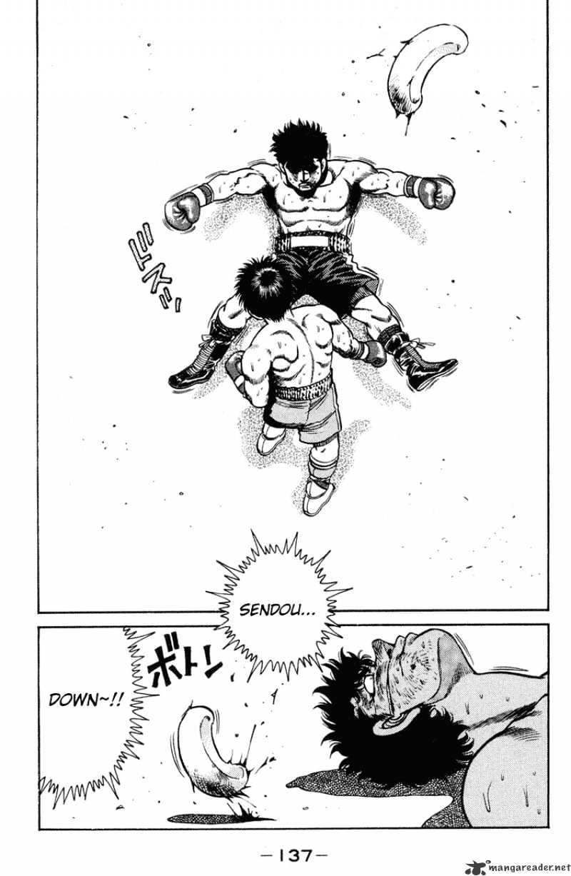 Page 18 of Chapter 103
