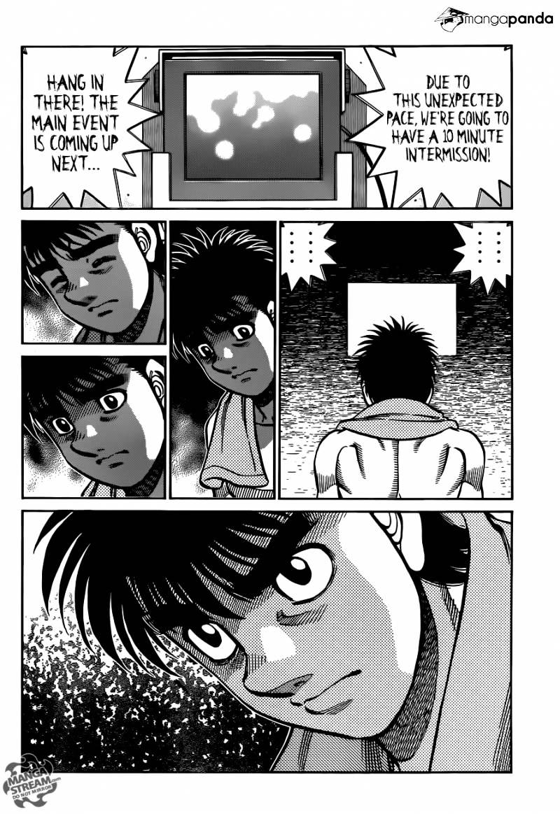 Page 2 of Chapter 1030