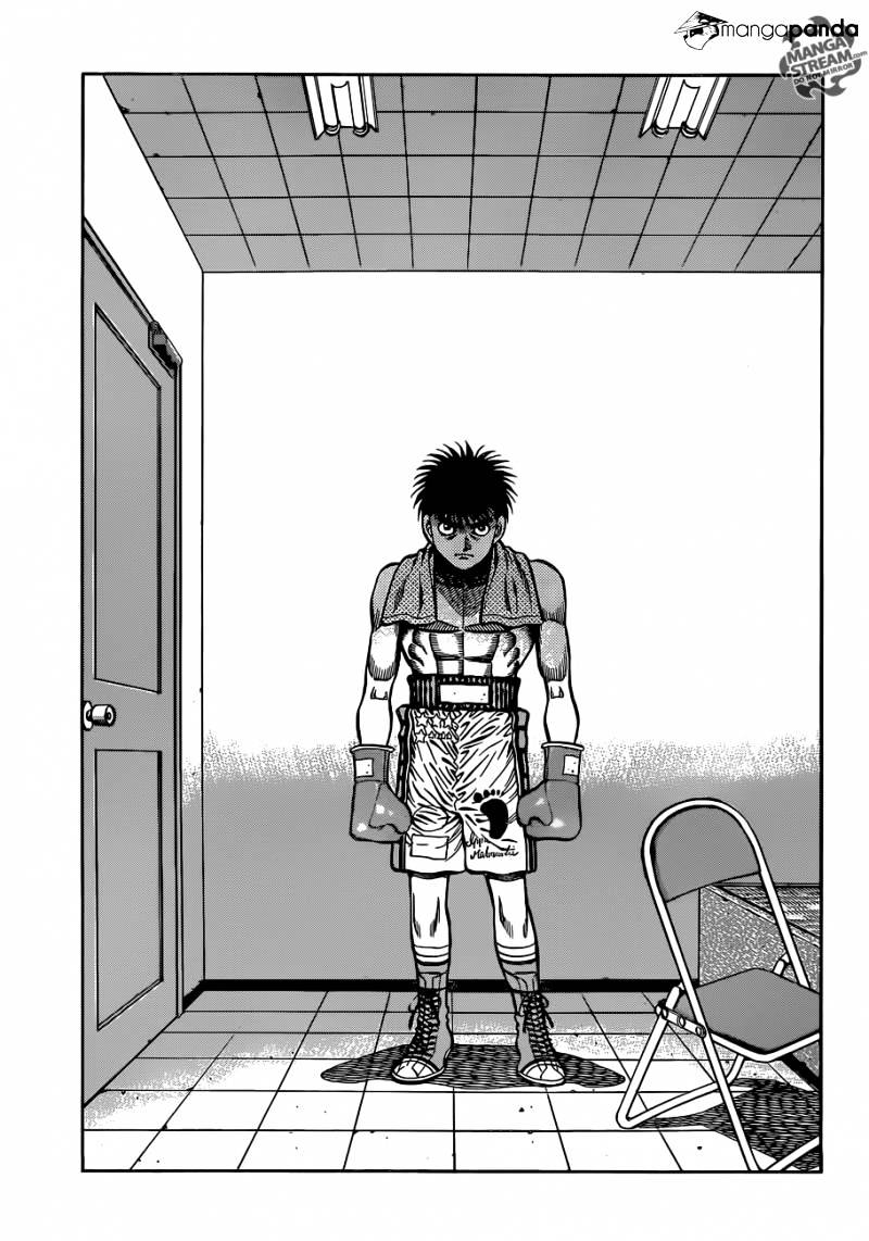 Page 3 of Chapter 1030