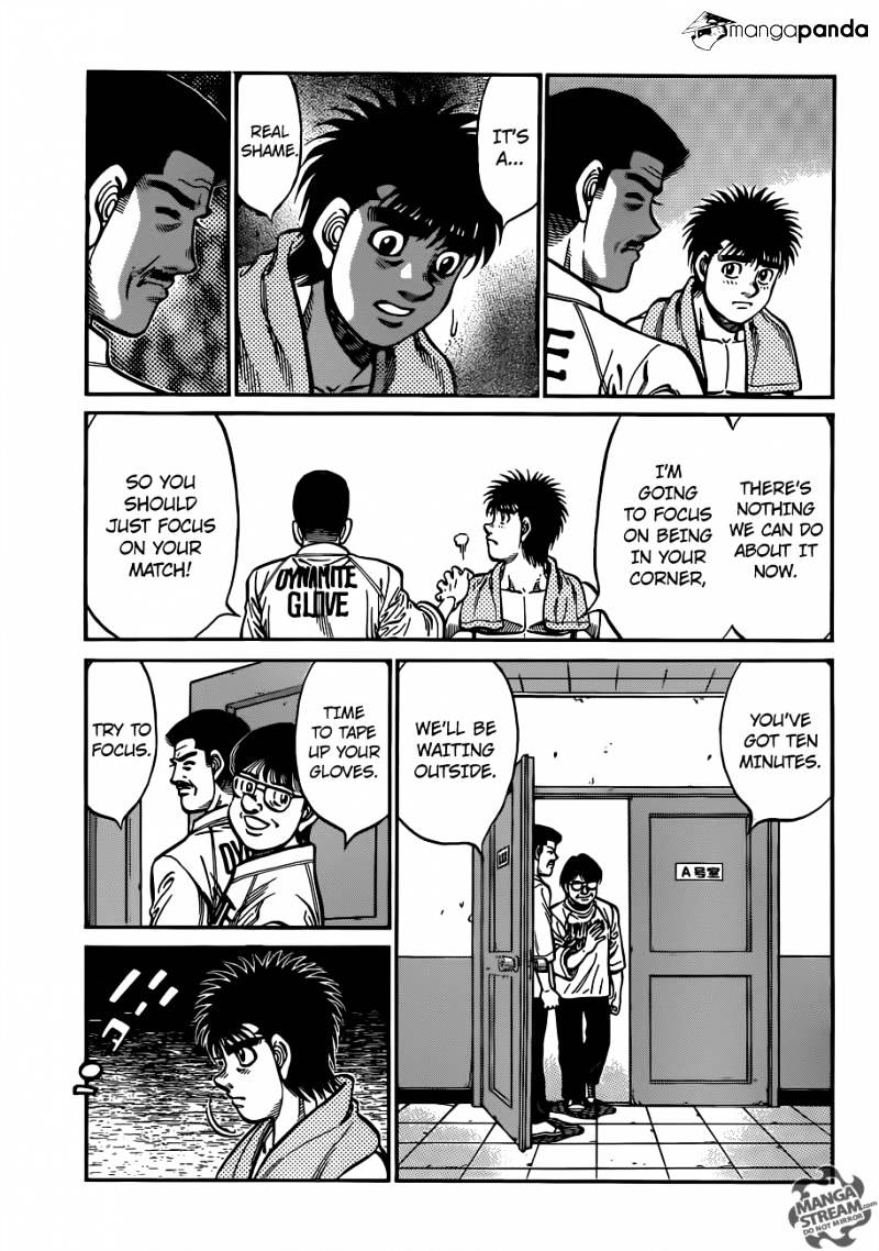 Page 5 of Chapter 1030