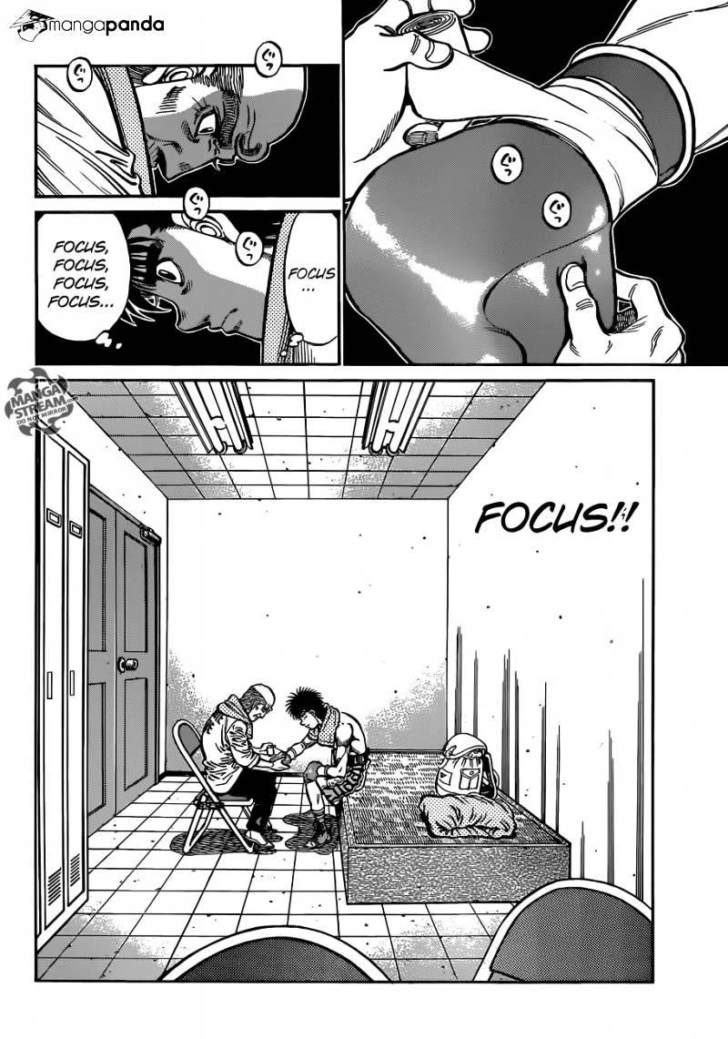Page 6 of Chapter 1030