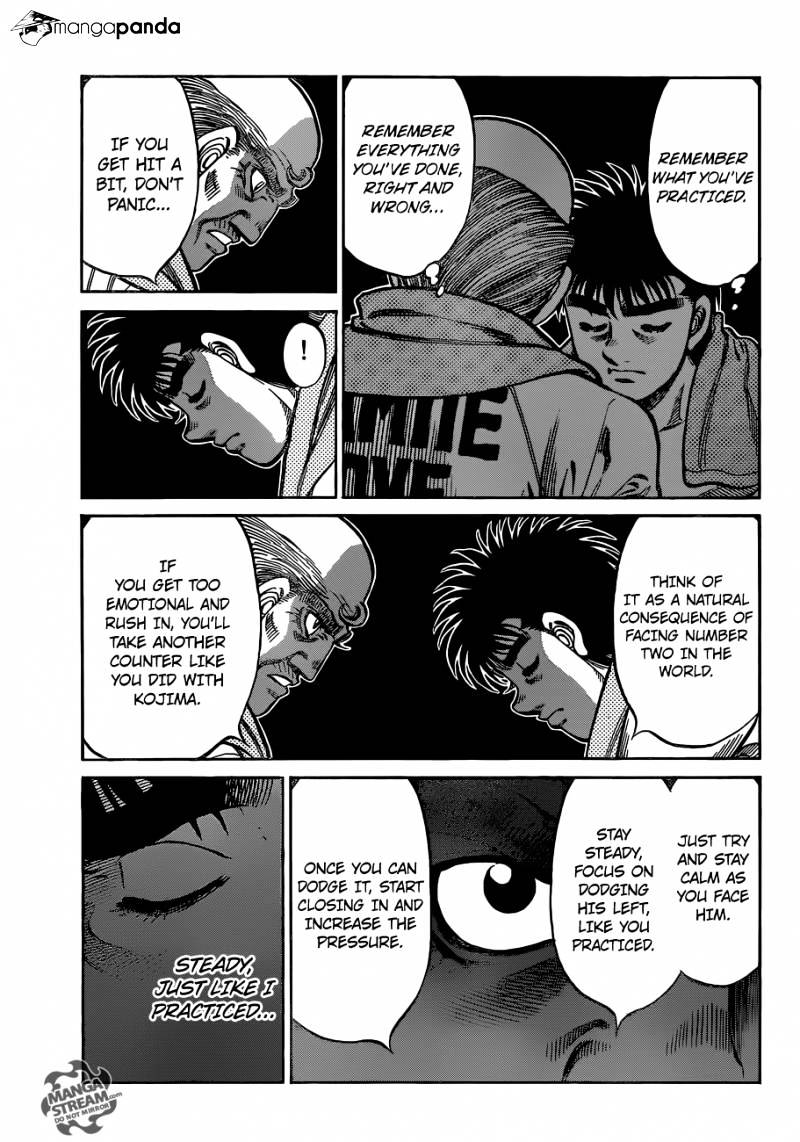 Page 7 of Chapter 1030