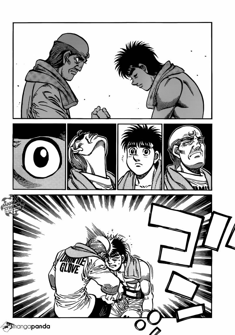 Page 8 of Chapter 1030