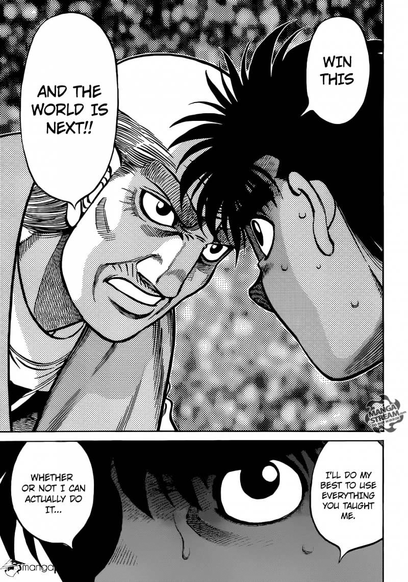 Page 9 of Chapter 1030