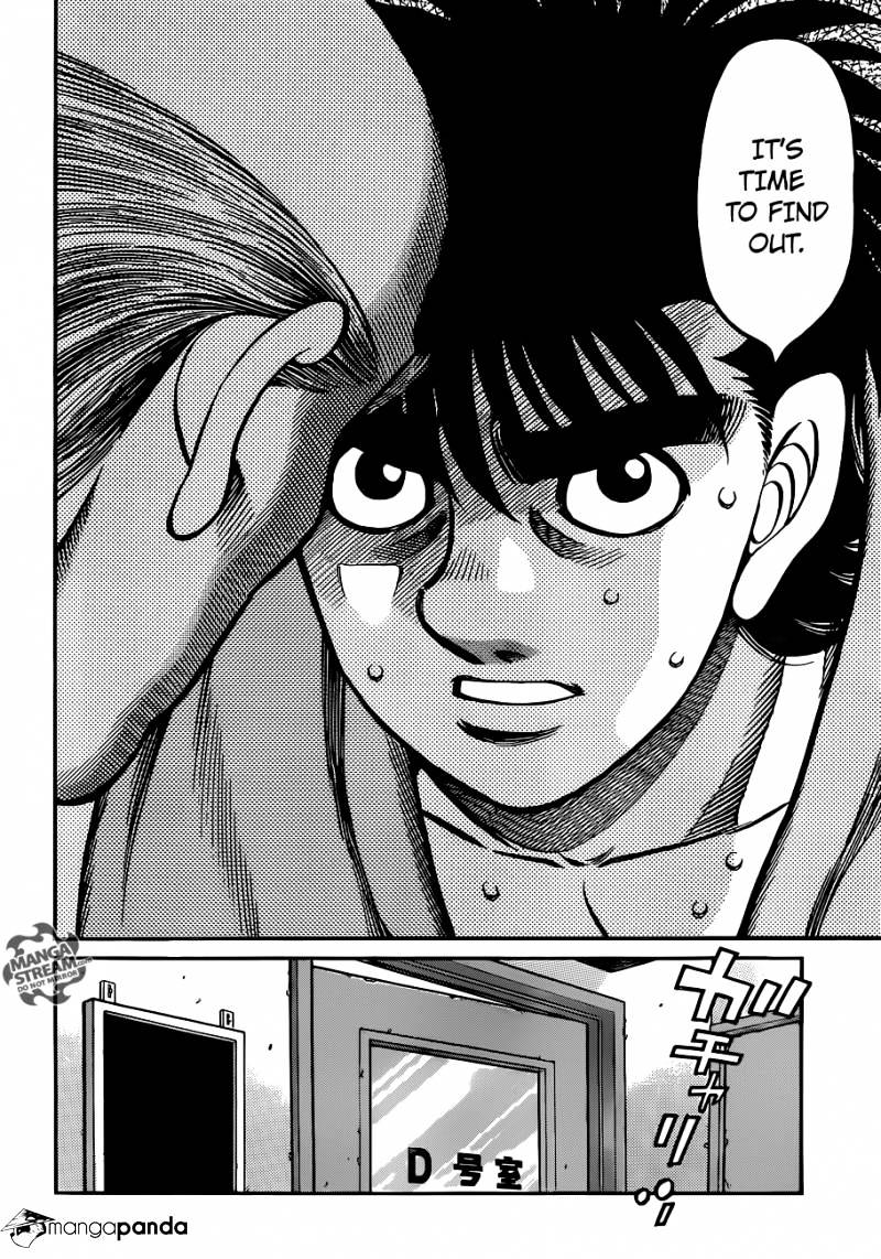Page 10 of Chapter 1030