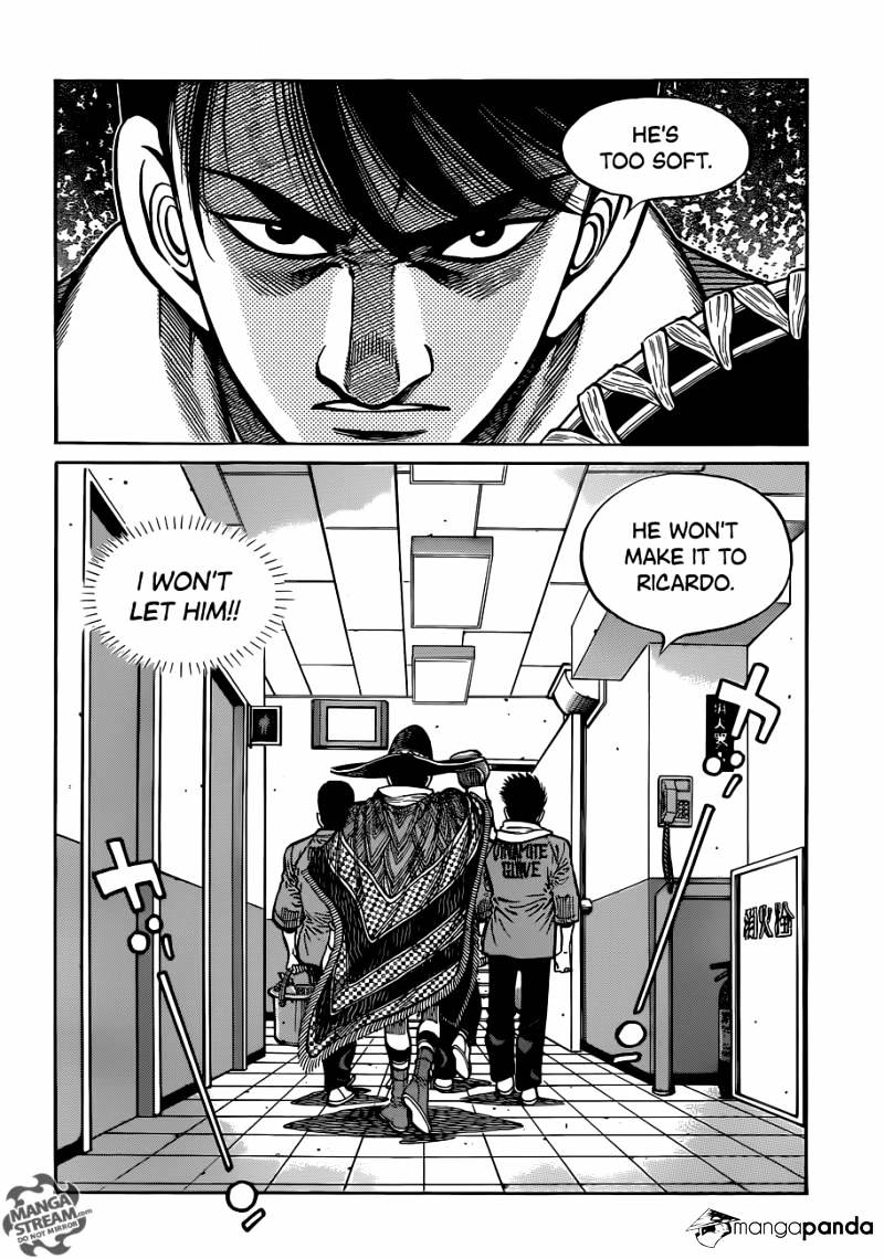 Page 12 of Chapter 1030