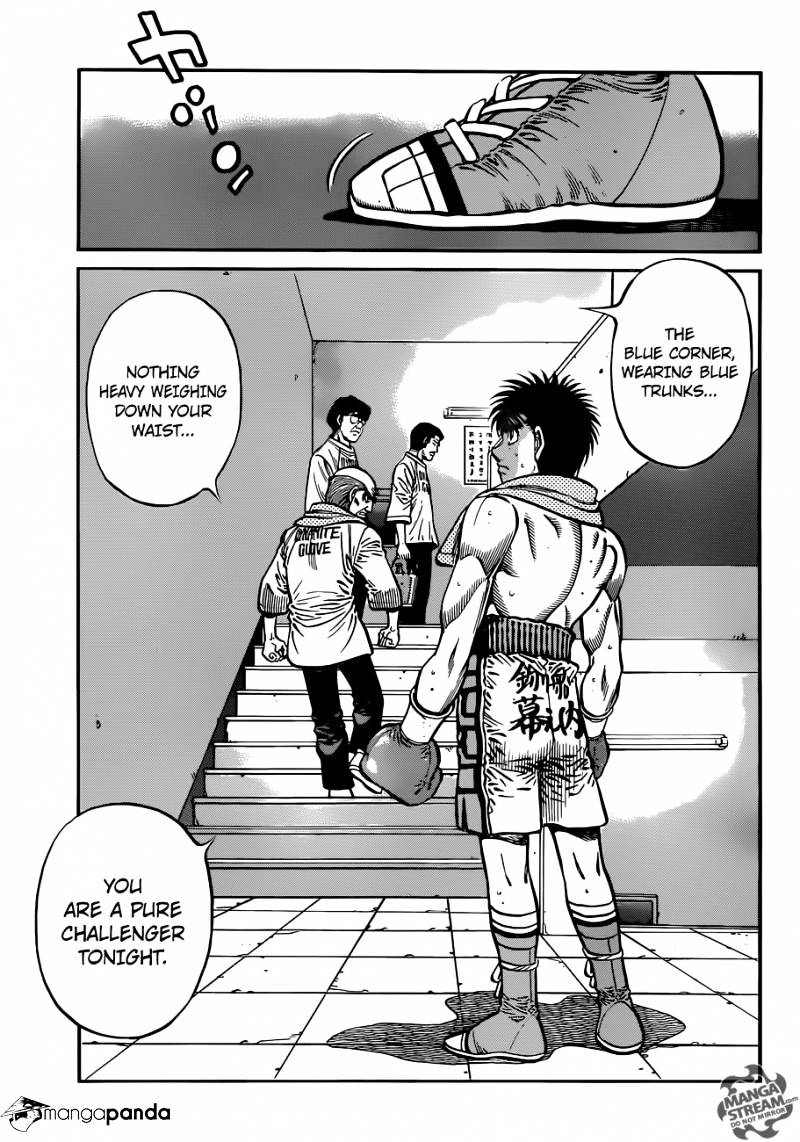 Page 13 of Chapter 1030