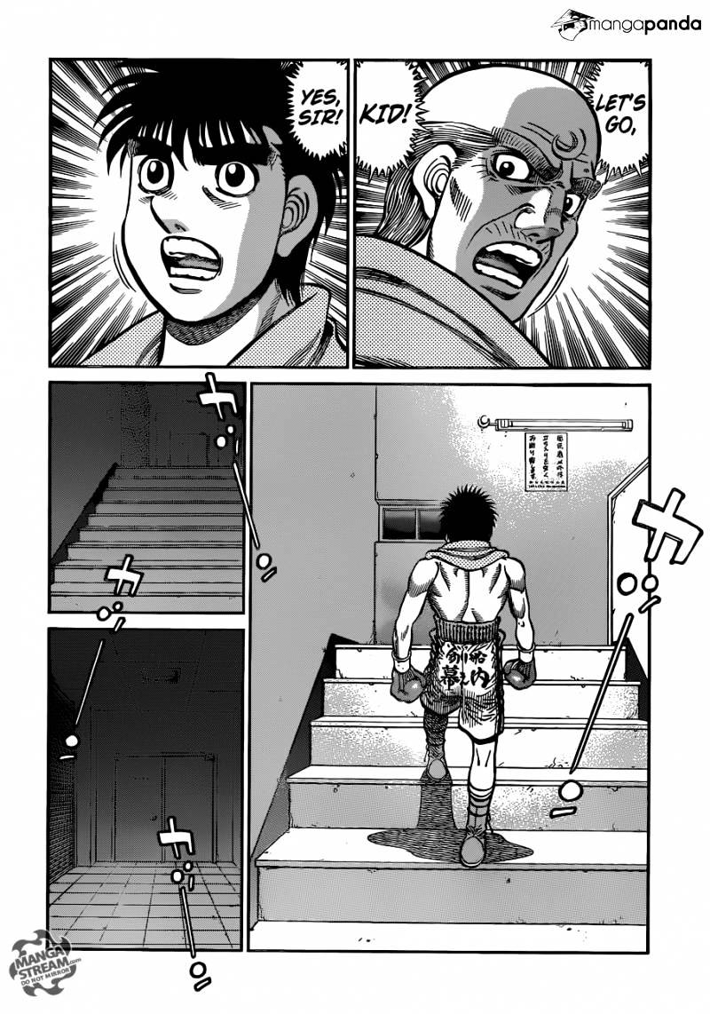 Page 14 of Chapter 1030