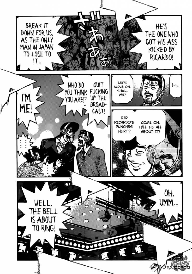 Page 4 of Chapter 1031