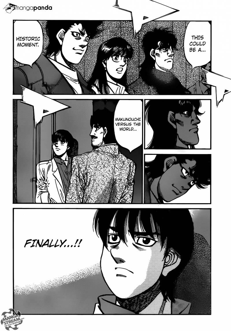 Page 5 of Chapter 1031