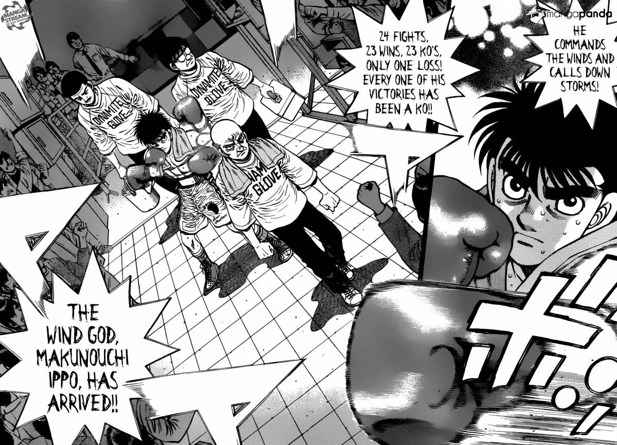 Page 9 of Chapter 1031