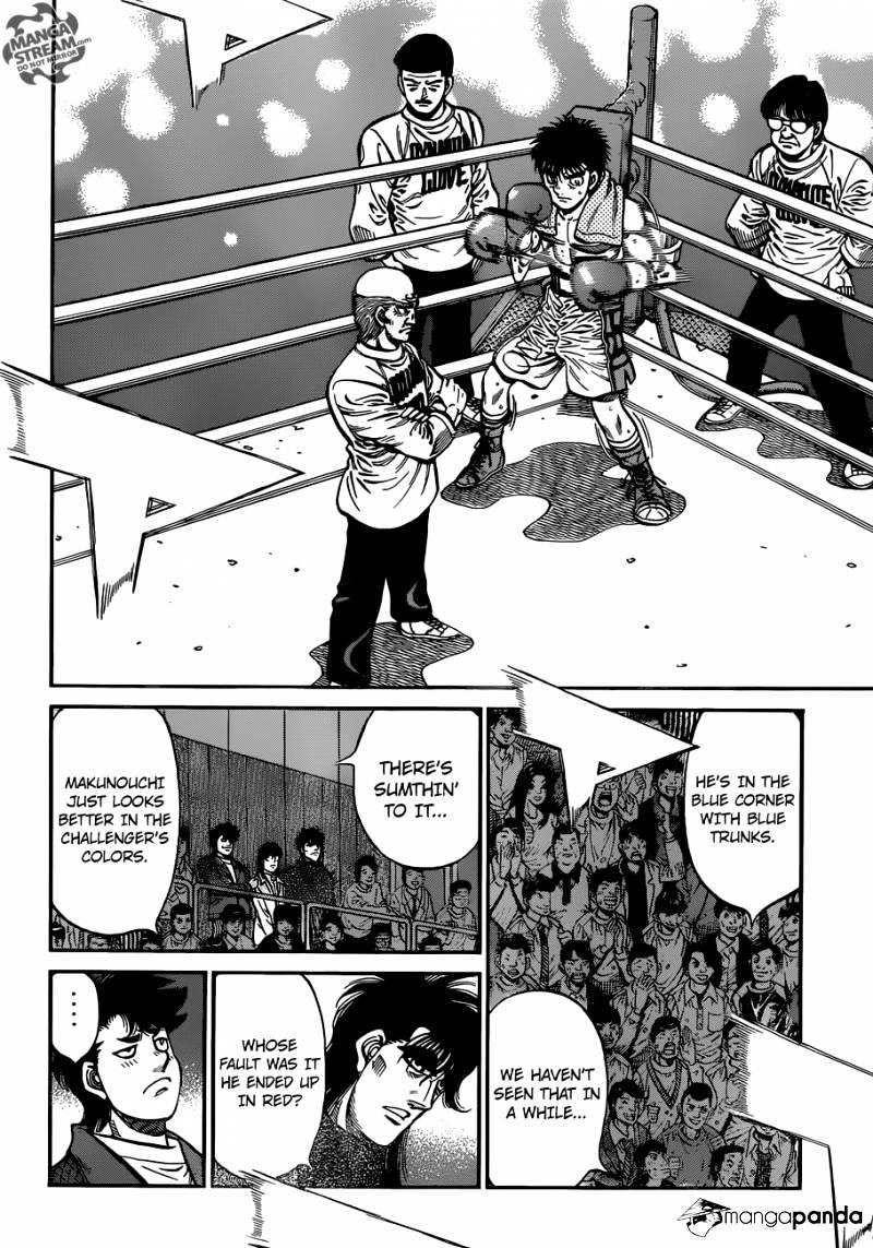 Page 10 of Chapter 1031